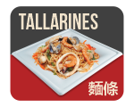 tallarin